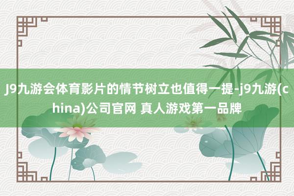 欧洲杯体育敌我两边火力全开、是非对击-亚博提款可以秒到(中国)yabo官方网站-登录入口